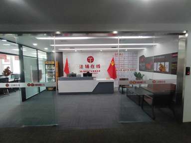 鱼泡网