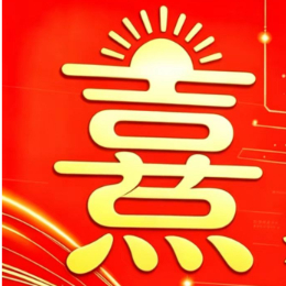 企业发布信息图