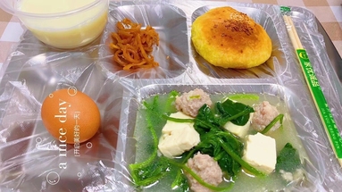 鱼泡网
