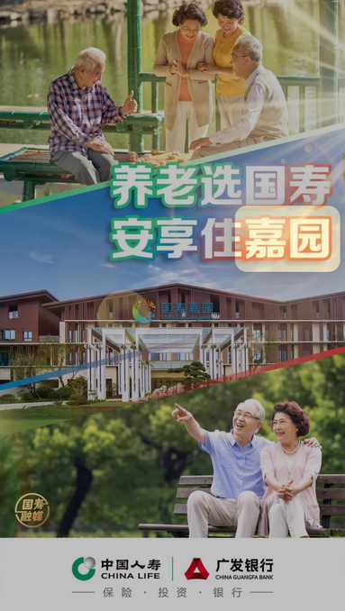 鱼泡网