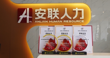 鱼泡网
