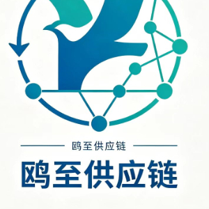 企业发布信息图