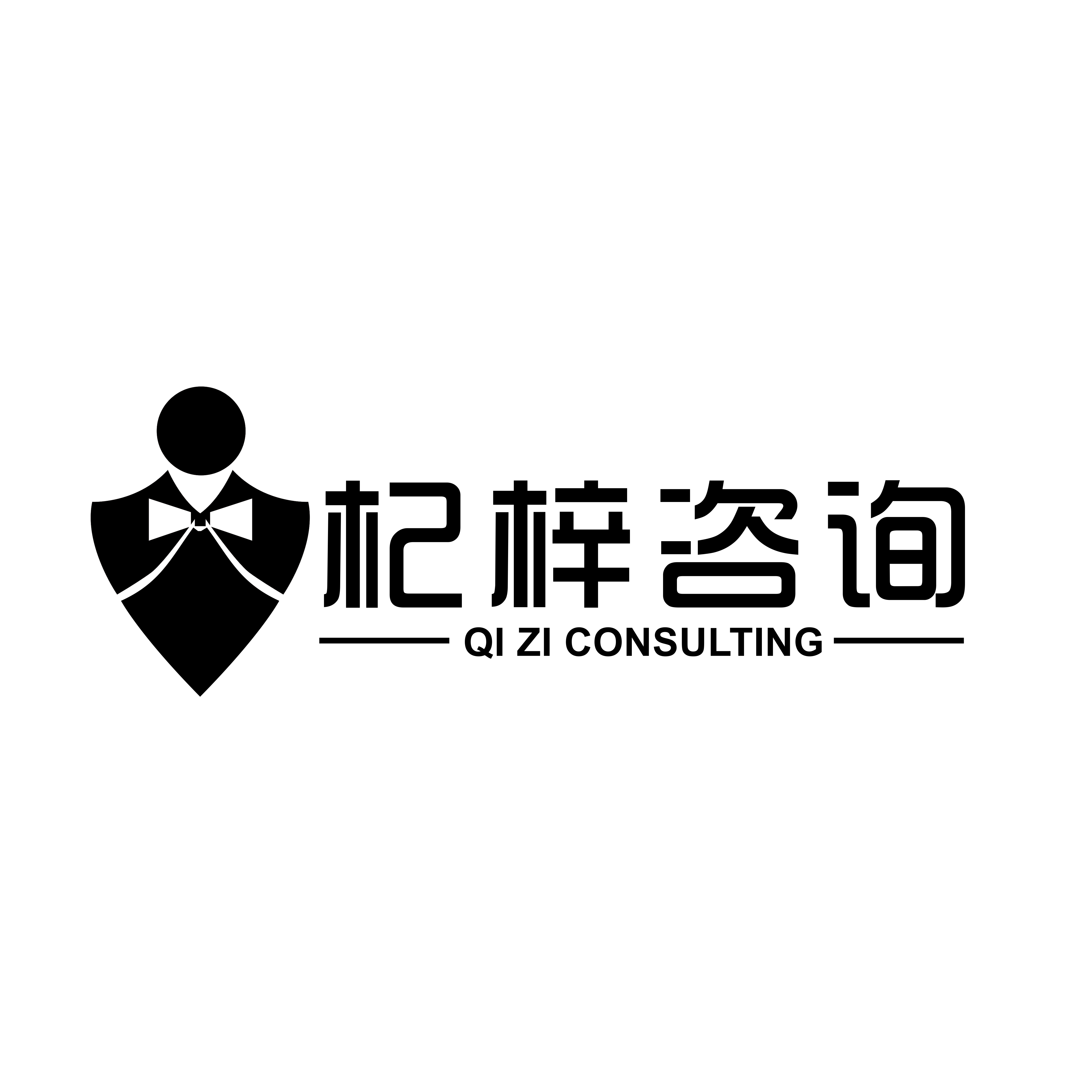 企业发布信息图