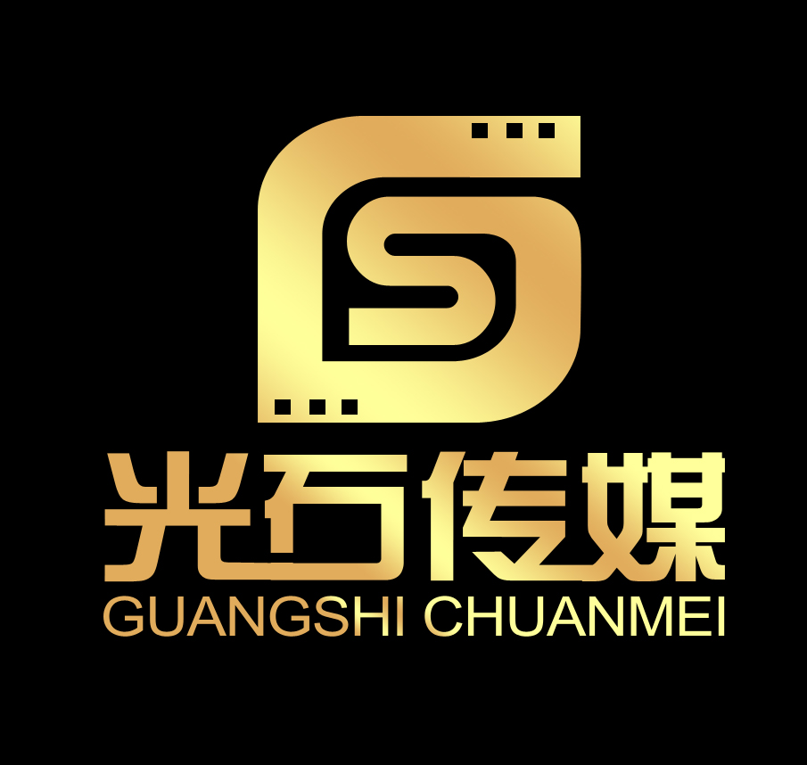 企业发布信息图