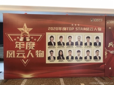 鱼泡网