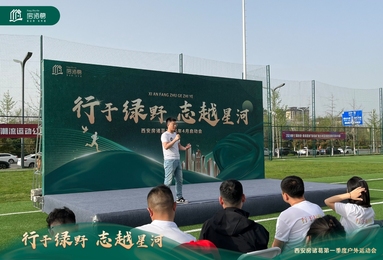 鱼泡网