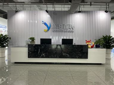 鱼泡网