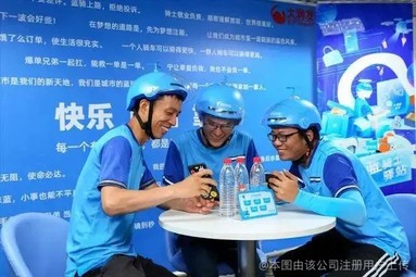 鱼泡网