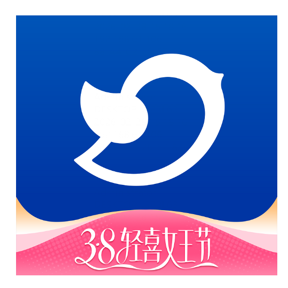 企业发布信息图