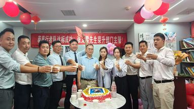 鱼泡网