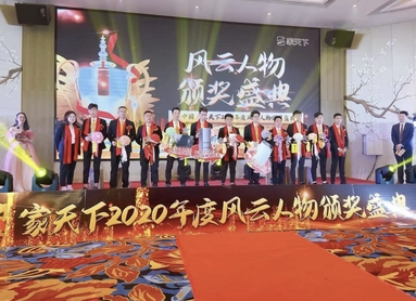 鱼泡网