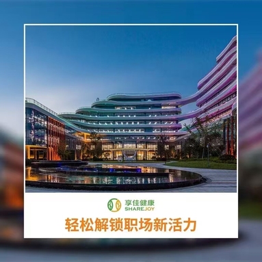 鱼泡网