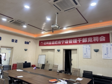 鱼泡网