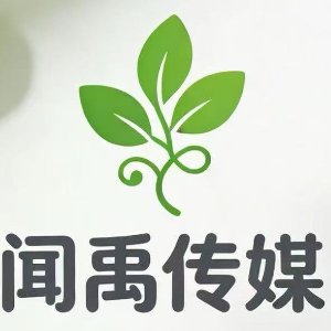 企业发布信息图