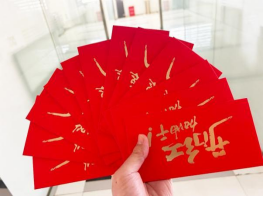 鱼泡网