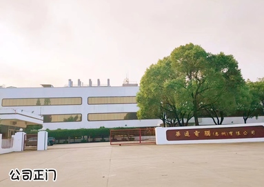 鱼泡网