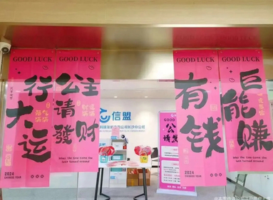 鱼泡网