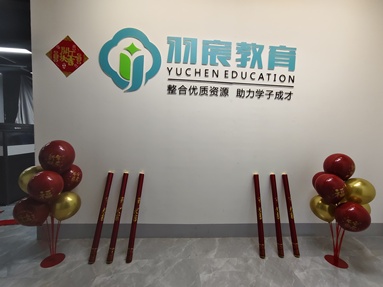 鱼泡网