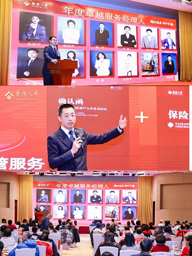 鱼泡网