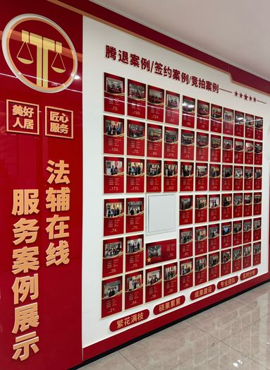 鱼泡网