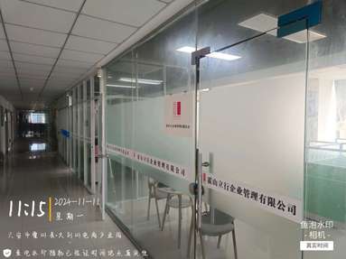 鱼泡网