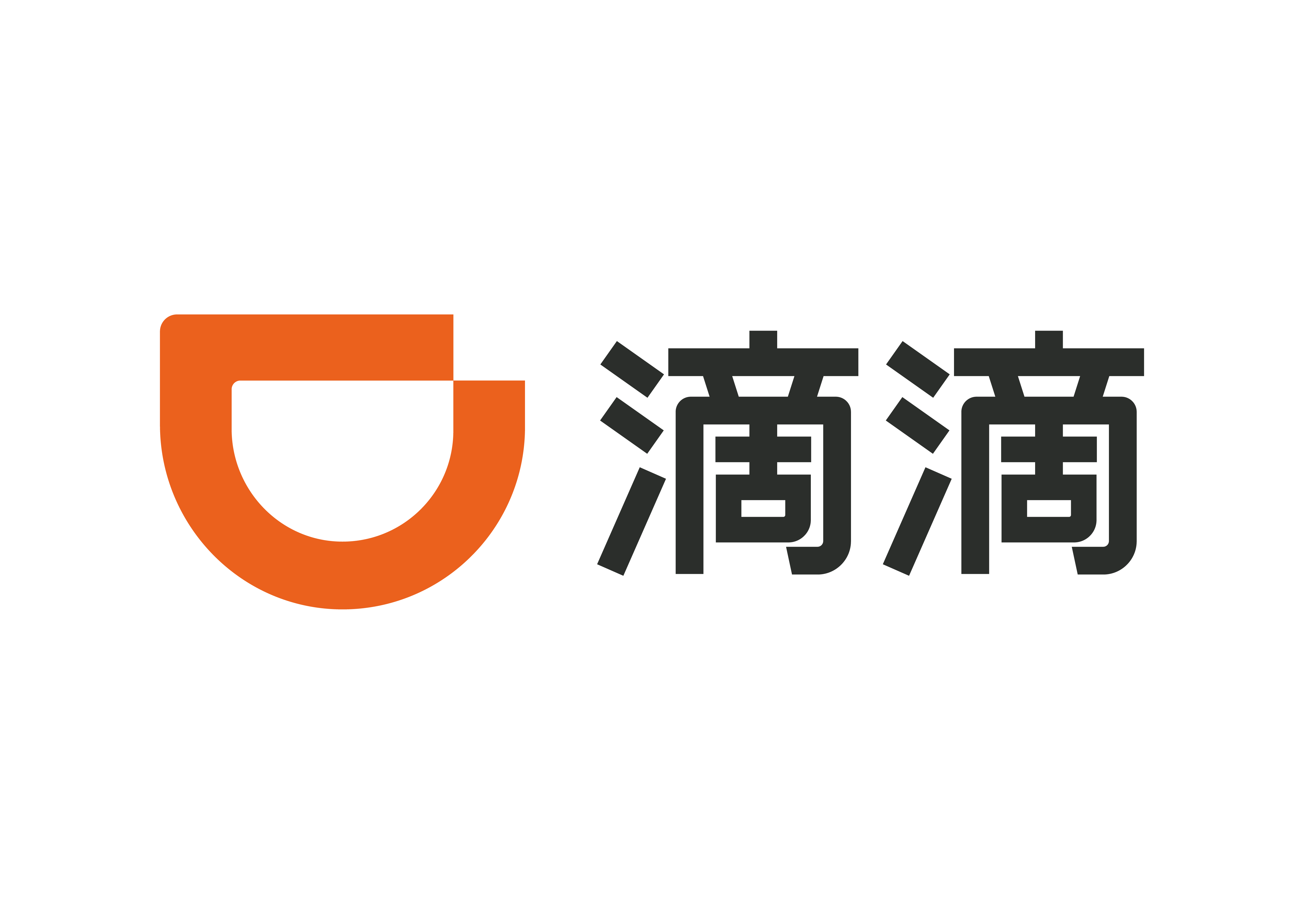 企业发布信息图