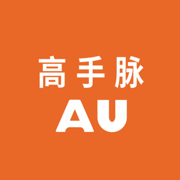 企业发布信息图