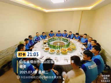 鱼泡网