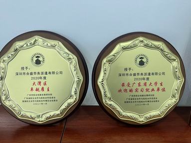 鱼泡网