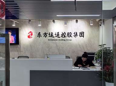 鱼泡网