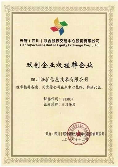 鱼泡网