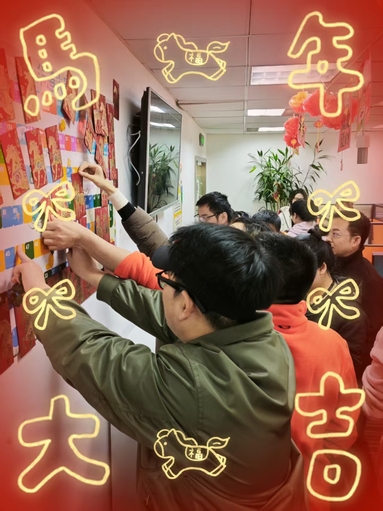 鱼泡网