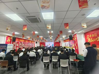 鱼泡网