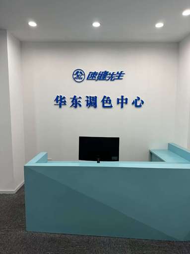 鱼泡网