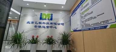 鱼泡网