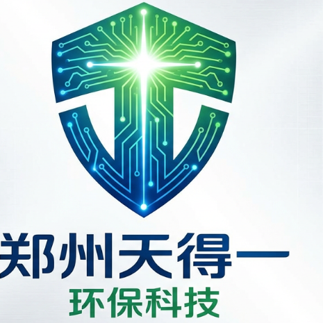 企业发布信息图