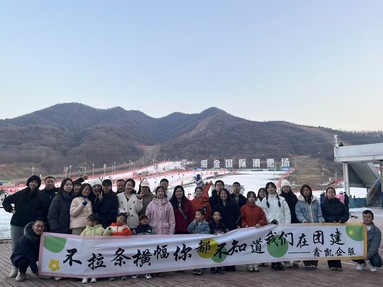 鱼泡网