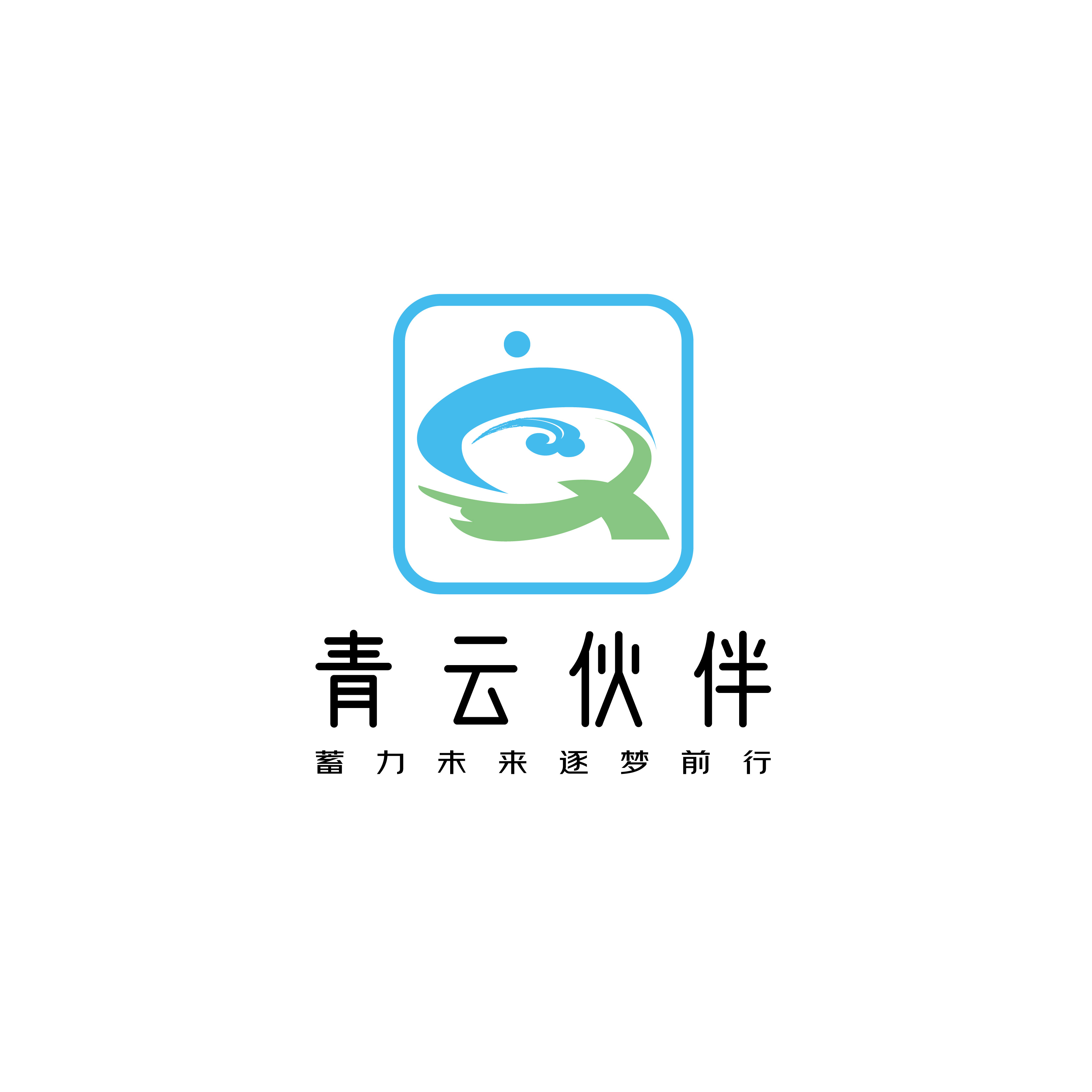 企业发布信息图