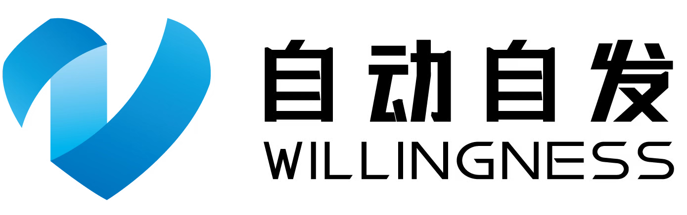 企业发布信息图