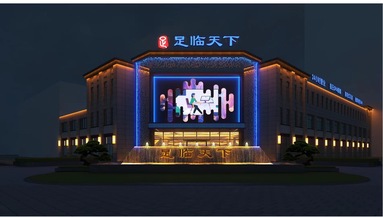 鱼泡网