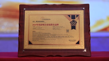 鱼泡网