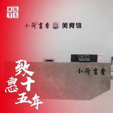 鱼泡网