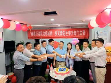 鱼泡网