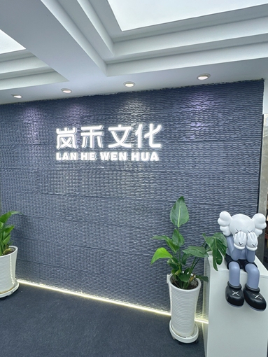 鱼泡网